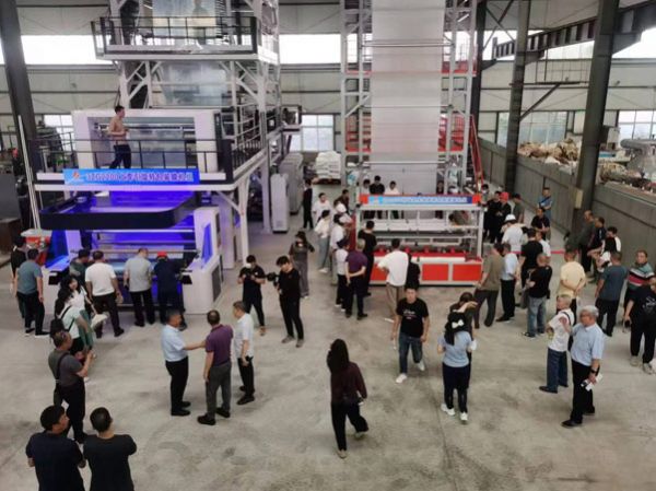  熱烈祝賀中國(guó)塑料工業(yè)協(xié)會(huì)農(nóng)用薄膜專業(yè)委員會(huì)2024年年會(huì)圓滿結(jié)束